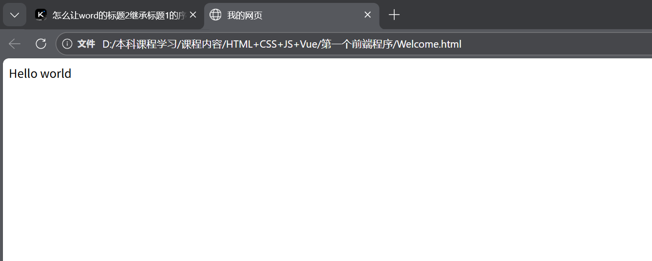 a_html_sample